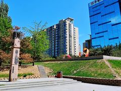 -元大都城垣遗址公园