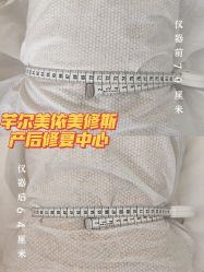 -芊尔美依产后修复中心(朝阳大悦城店)