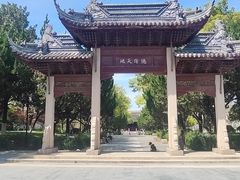 -苏州文庙(姑苏区)
