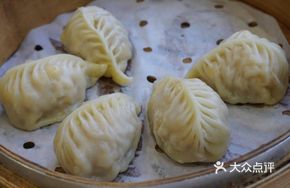 Fennel and Scallop Dumplings