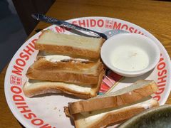 -MOSHIDO  摩西都·和牛烧肉(环球港店)
