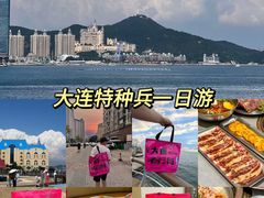 -一品诚记烤肉(大连柏威年购物中心店)