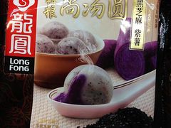 -家乐福(古北店)
