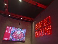 -老陈虾霸(上海路店)
