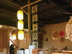 -破三川·新川菜(静安大融城店)