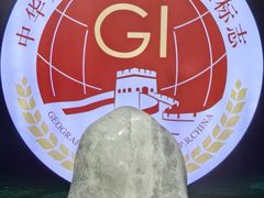 -秦始皇帝陵博物院(兵马俑)