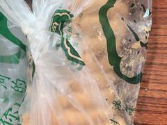 核桃酥-泸溪河桃酥(西直门凯德店)