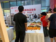 -宝龙城(杭州滨江店)