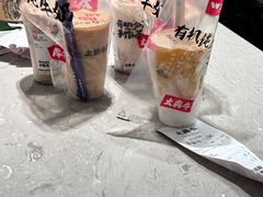 -太犇牛手作茶铺(六合万达店)