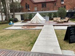 -一尺花园(安和花园店)