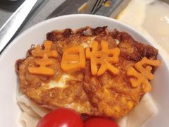 -海底捞火锅(吴中路店)