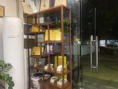 -大圣珍艾专业艾灸(万江0769店)