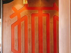 -扬州狮子楼·非遗淮扬菜(东关街店)