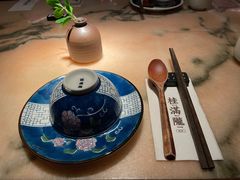 -桂满陇·锦绣江南(益田广场店)