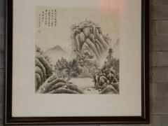 大堂-西安饭庄·非遗陕菜(钟楼店)