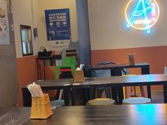 大堂-Asianplus海蓝鸡饭