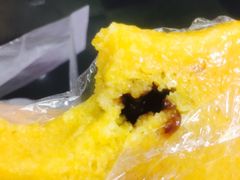 -一品方糕专卖店