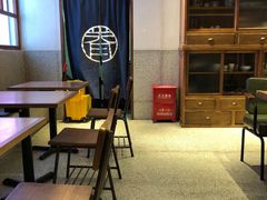 -桃园眷村(万象天地店)