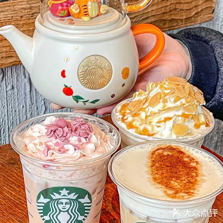 星巴克上新‼️山楂糖葫芦蛋糕酸酸甜甜巨开胃