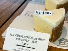 -fishtank鱼缸咖啡(三山街店)