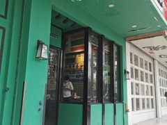门面-憶廟街 X 沙角邨(太古城店)