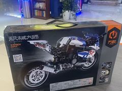 -爱玩嘉年华(江北一店)