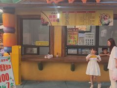 -西安汉城湖景区