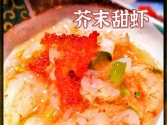 -三石铁板烧(紫竹桥店)