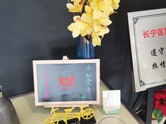 -上海虹桥宾馆(郁锦香品牌酒店)