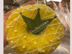 菠萝圈圈-可莎蜜儿(金沙学府店)