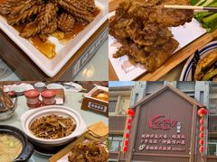 -博山菜·大厨烙馍村(金乔社区店)