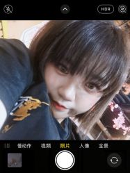 -CUT CUT Hair Salon