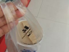 -50岚(天钥桥路店)