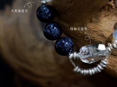 -杨箕村B区