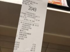 -肯德基(宁波万达店)