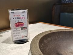 -鲜潭蒸汽石锅鱼(五道口购物中心店)