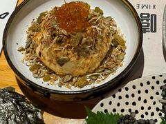 -嘻〆咩 XIME Izakaya
