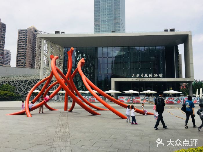 上海自然博物馆景点图片