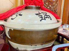 -砂锅居(西四店)