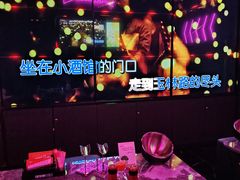 -星聚会KTV X Party(上海真如中海环宇城店)