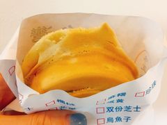 -台湾味正点车轮饼可丽饼(南禅寺店)