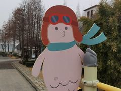 -太阳岛度假酒店