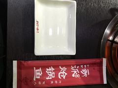 -涿派·炝锅鱼(涿州店)