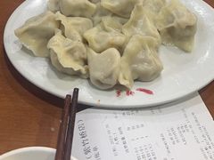 -鸿毛饺子(紫竹桥店)