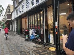 门面-阿凡海鲜(甬港北路店)