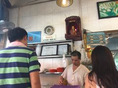 -富记鱼蛋粉(西村店)