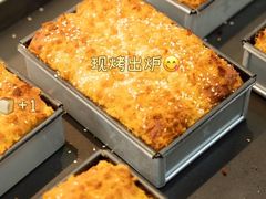 -DANXI丹喜面包·蛋糕(龙腾店)