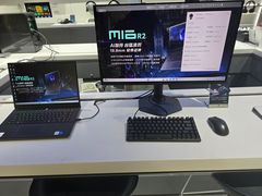 -ALIENWARE外星人(国贸商城旗舰店)