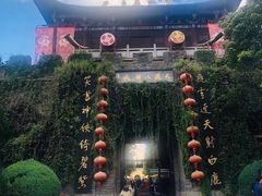 -天龙八部武侠城