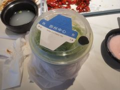 -Yes Lemon就是柠·手打柠檬茶(苏州中心一店)